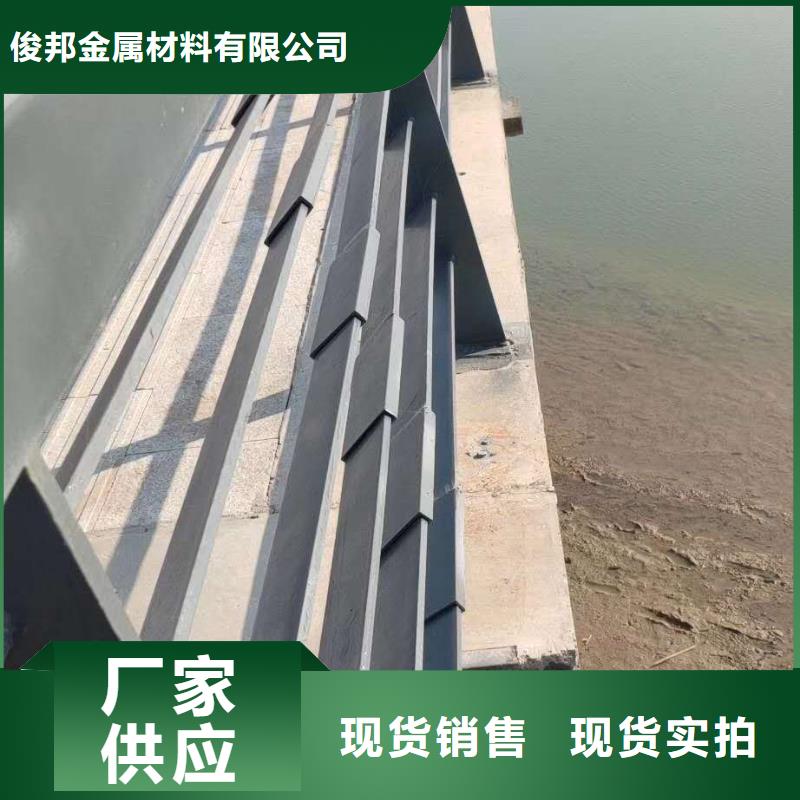 防撞護欄【M型防撞護欄】訂制批發