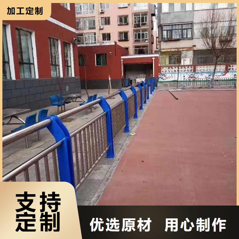 橋梁護欄價更優