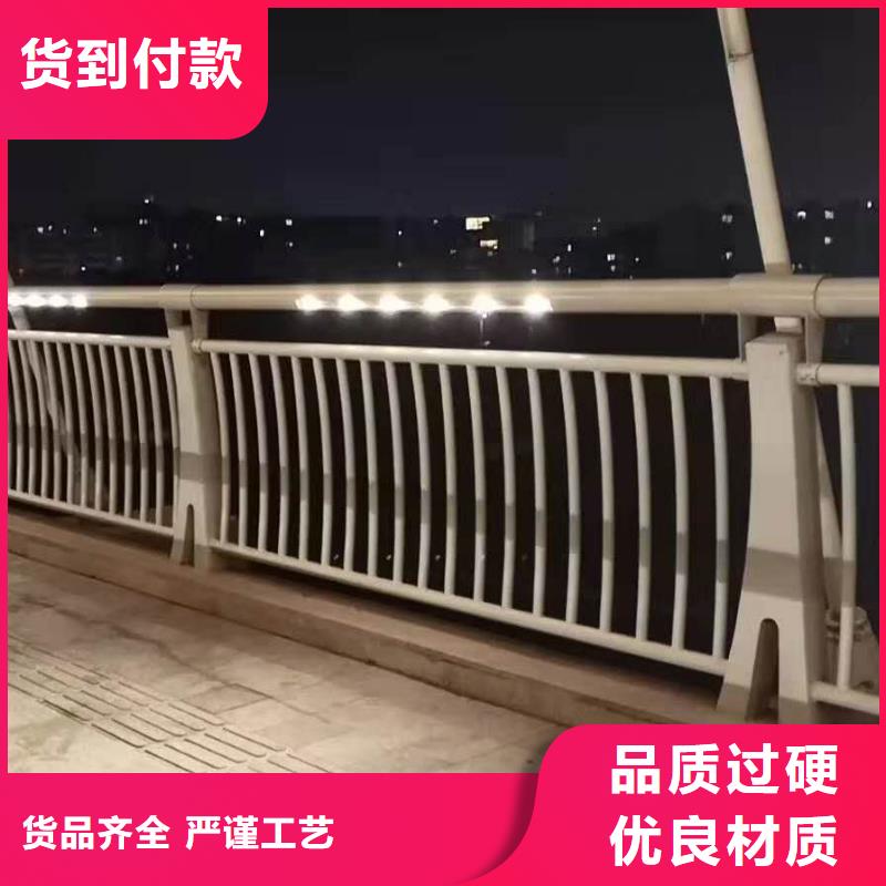 防撞护栏河堤护栏技术先进