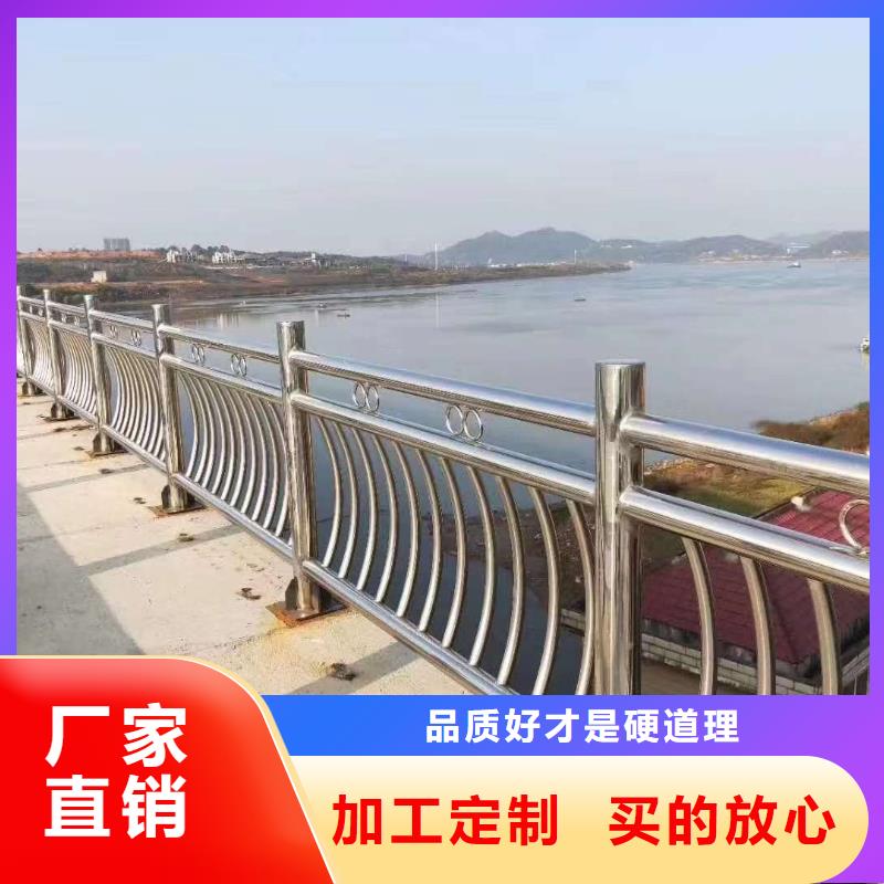 護欄,河堤防撞護欄質檢嚴格放心品質