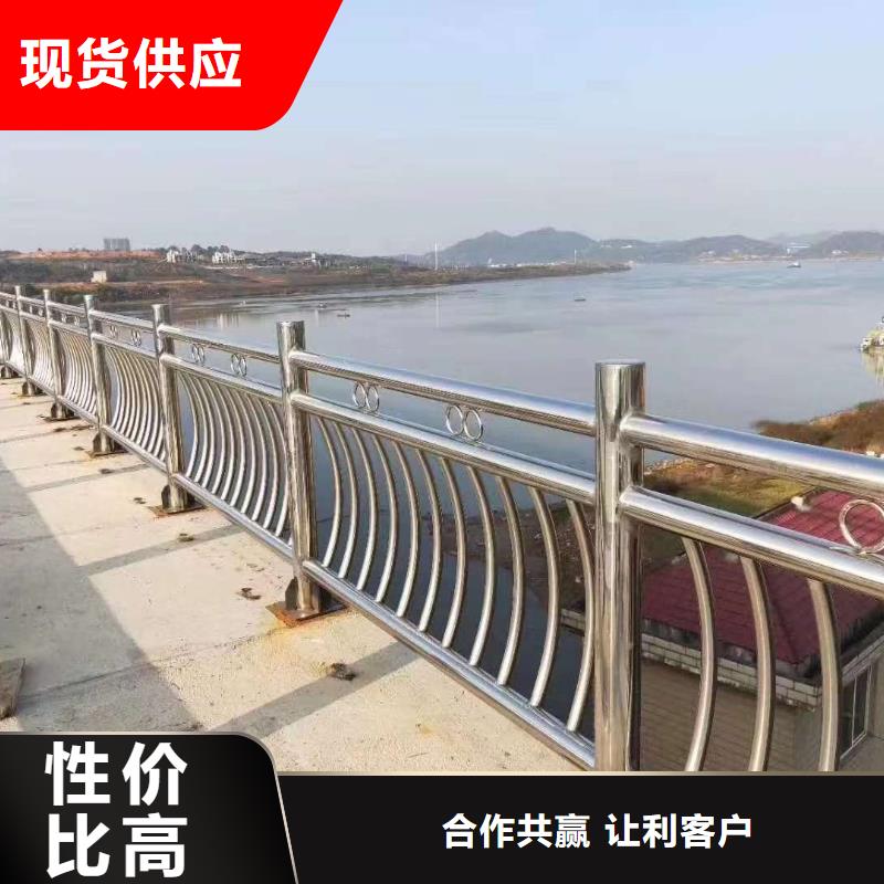 定制橋梁護欄的廠家