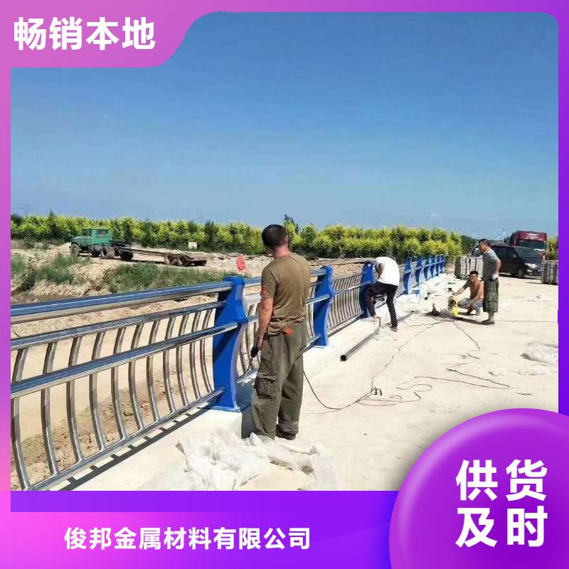 防城港鍍鋅噴塑鋼板立柱