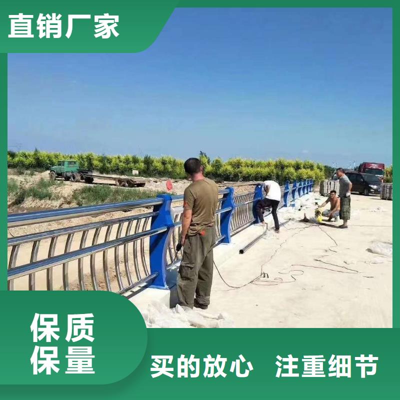 护栏304不锈钢复合管全新升级品质保障