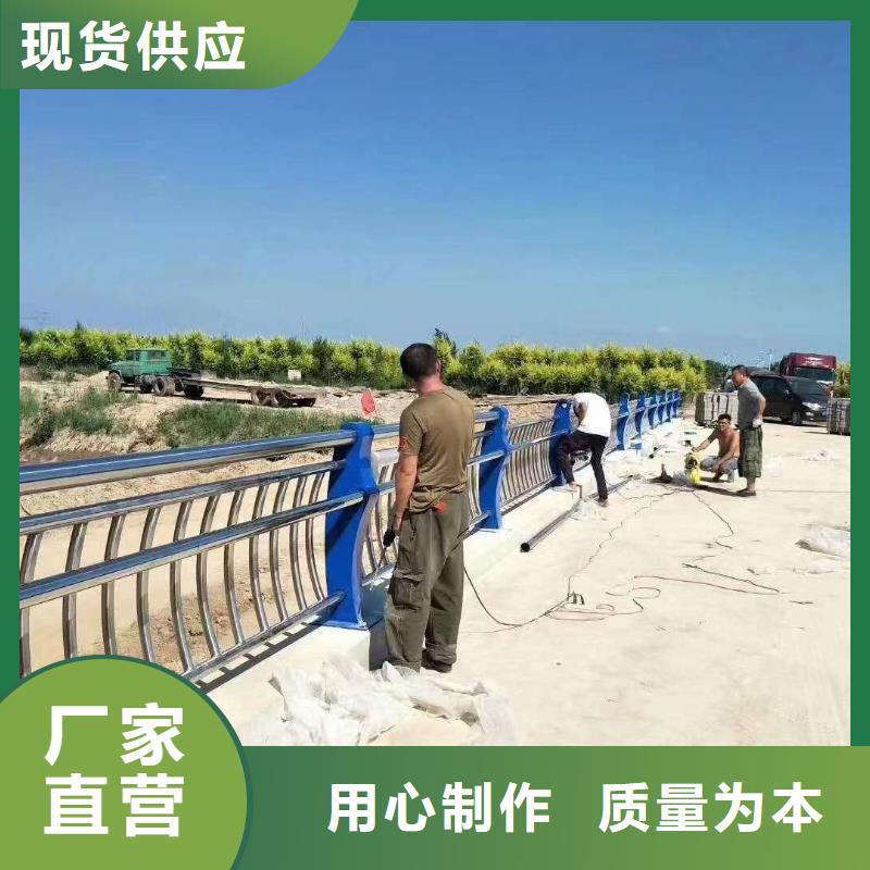 不銹鋼燈光護(hù)欄按需定做
