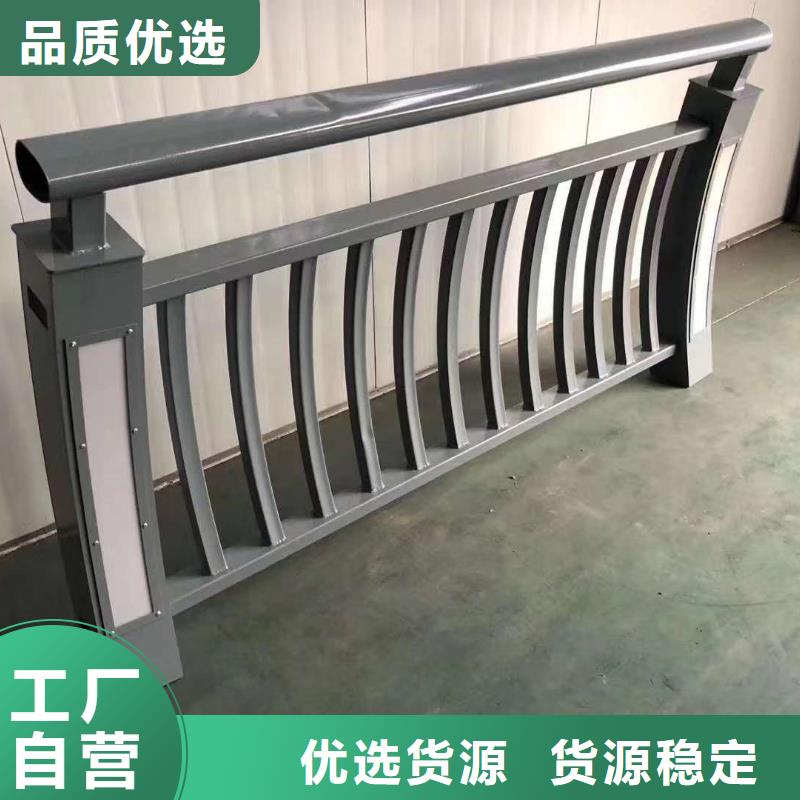護欄防撞護欄層層質(zhì)檢
