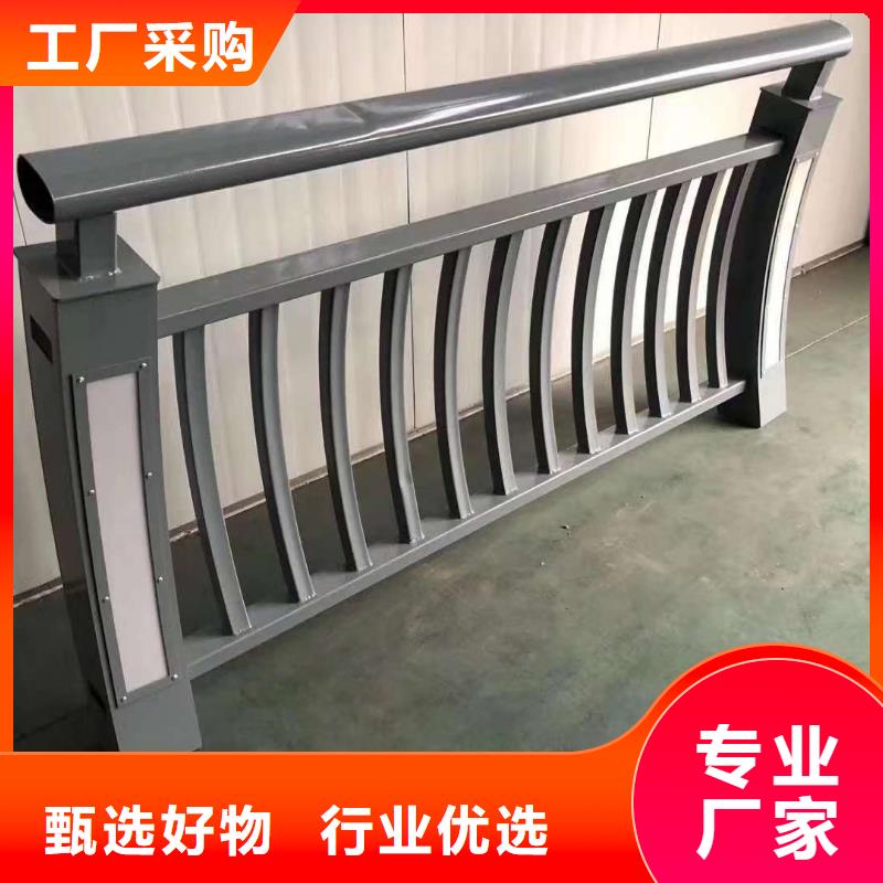 安順防撞鋼板立柱