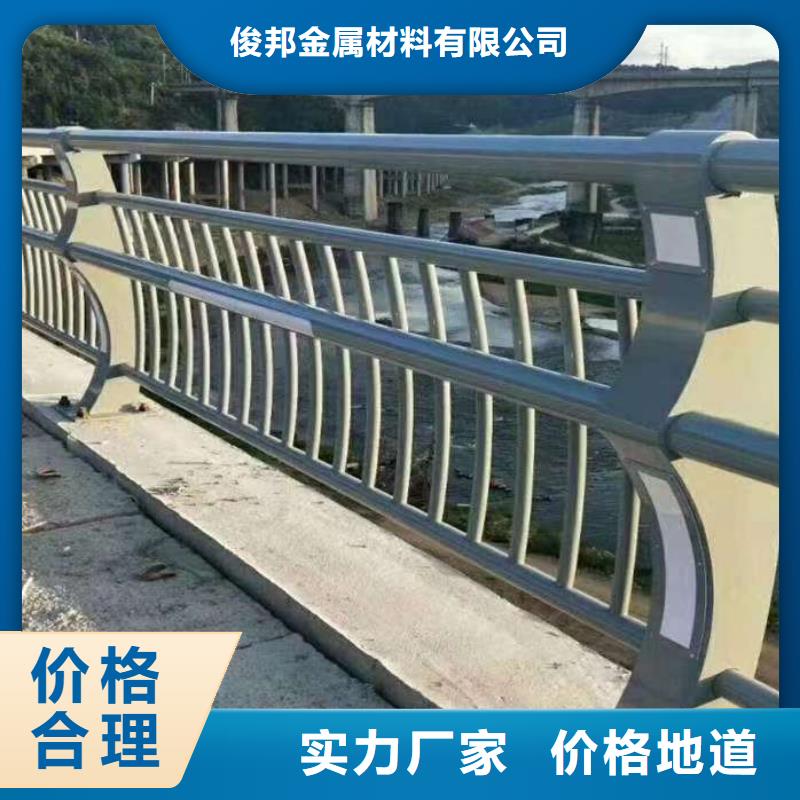 天橋護欄提供定制