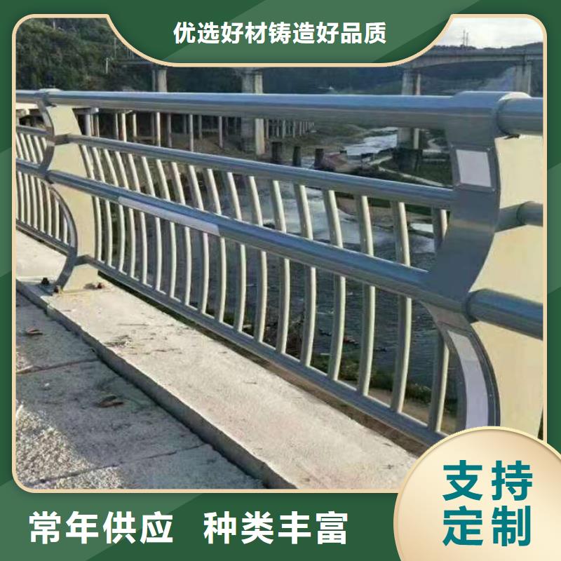 橋梁護欄加工廠