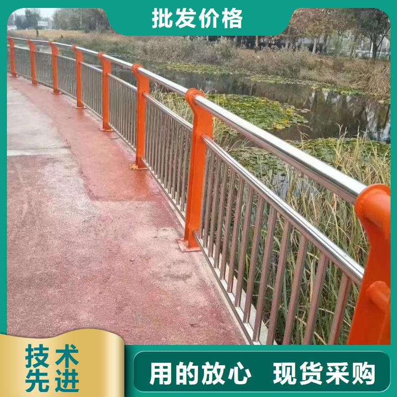不銹鋼碳素鋼復(fù)合管橋梁護(hù)欄全國可發(fā)貨