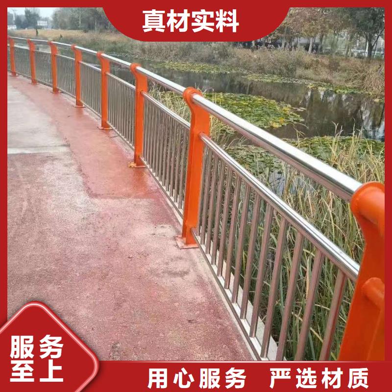 機非護欄優點