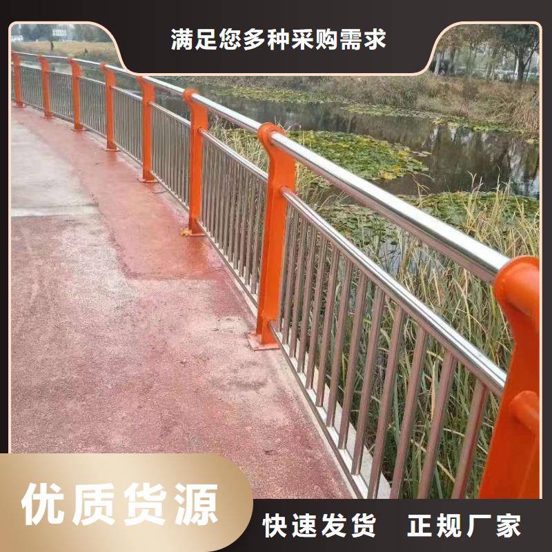護欄用心做好細節