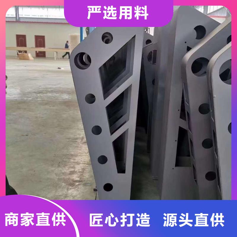人行道護(hù)欄-人行道護(hù)欄按需定制