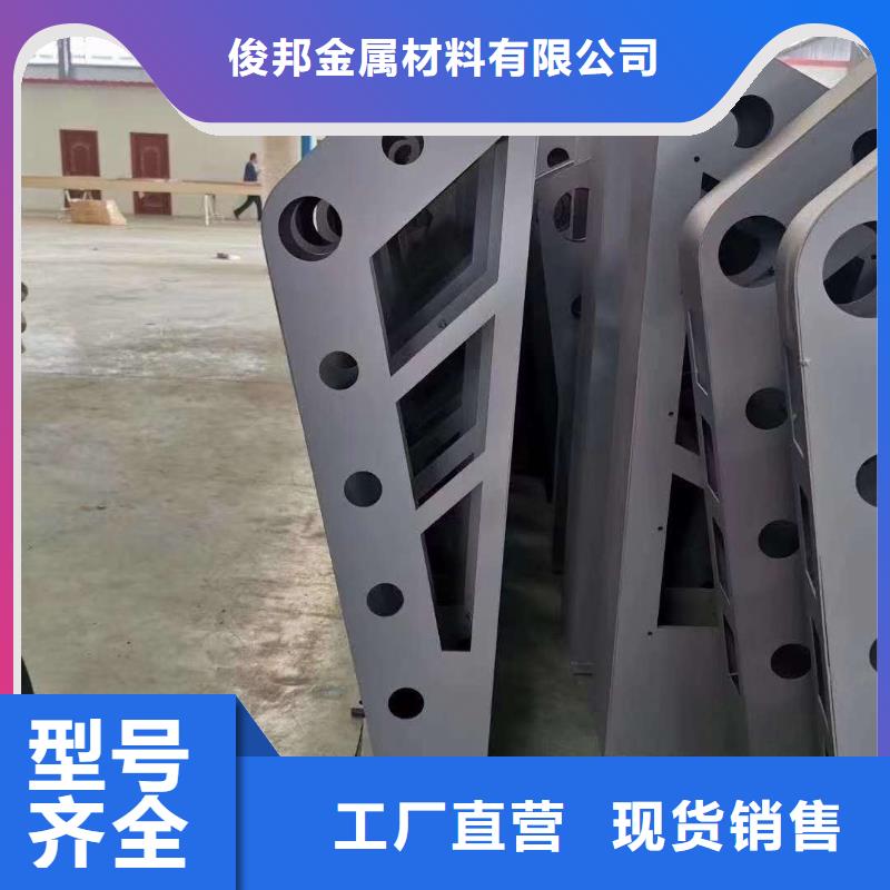 护栏出货快