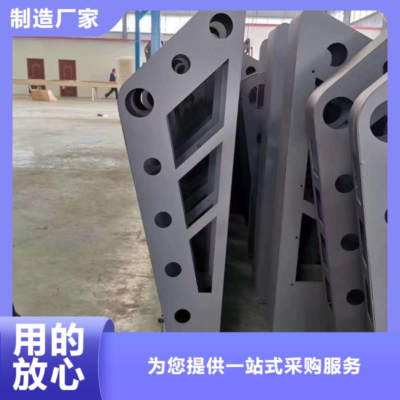 不銹鋼碳素鋼復合管護欄廠家廣受好評