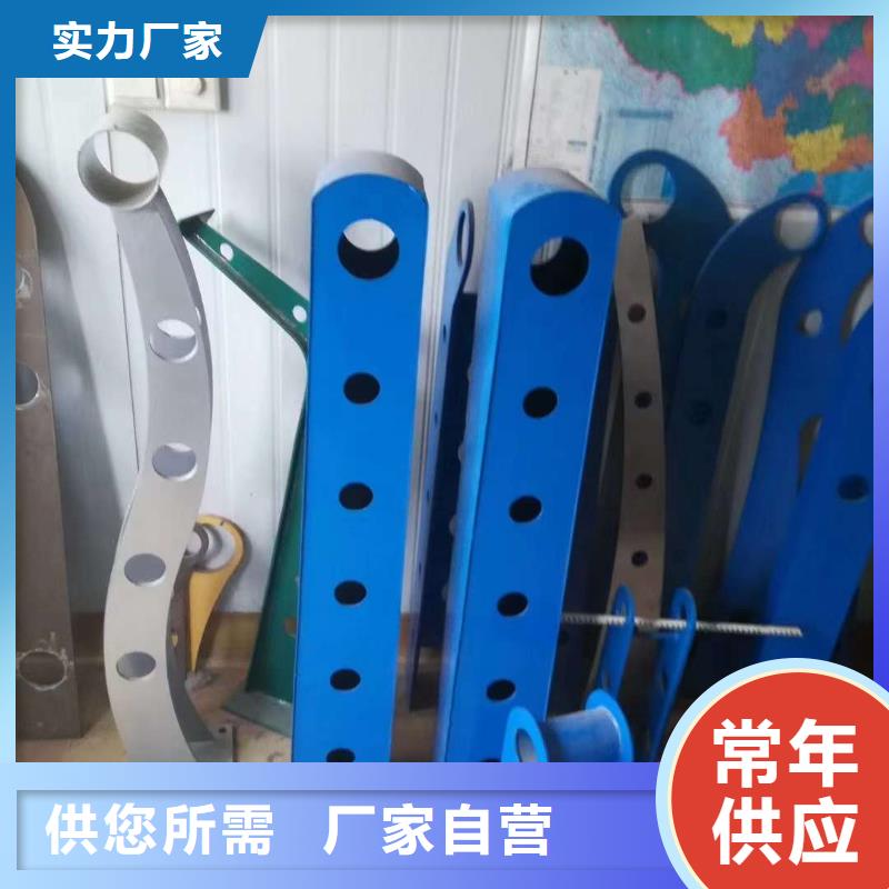 【護欄】城市景觀防護欄質量三包