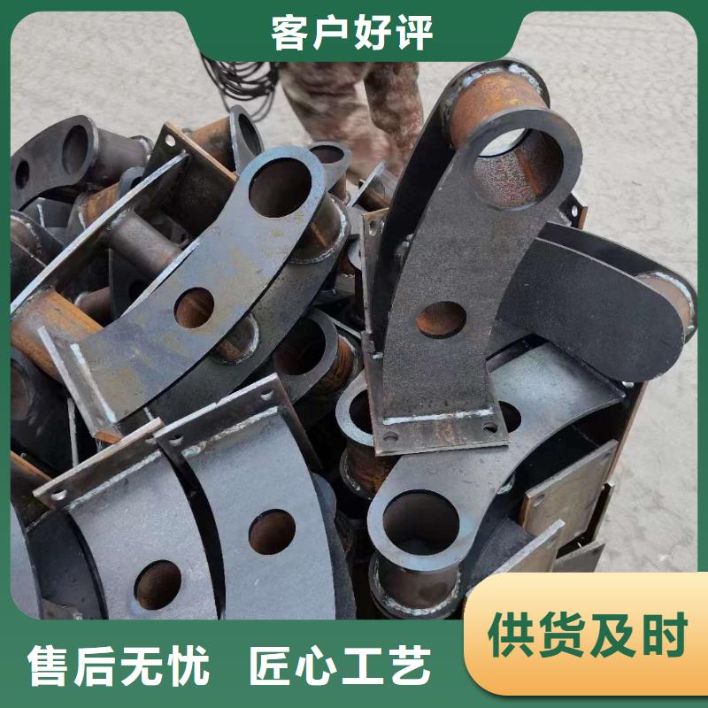 护栏厂家直销大量现货