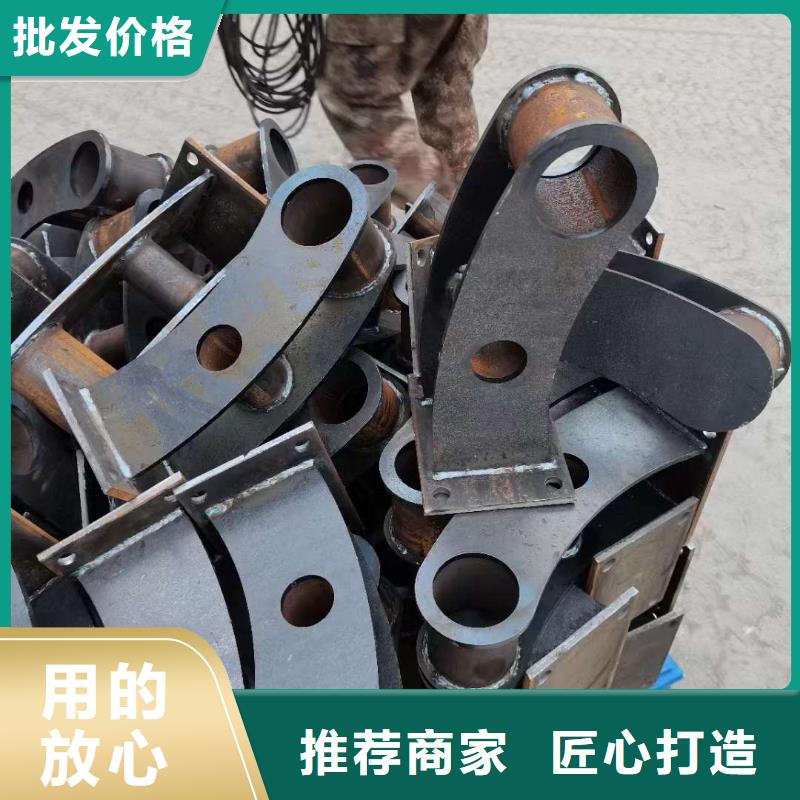 护栏性能稳定
