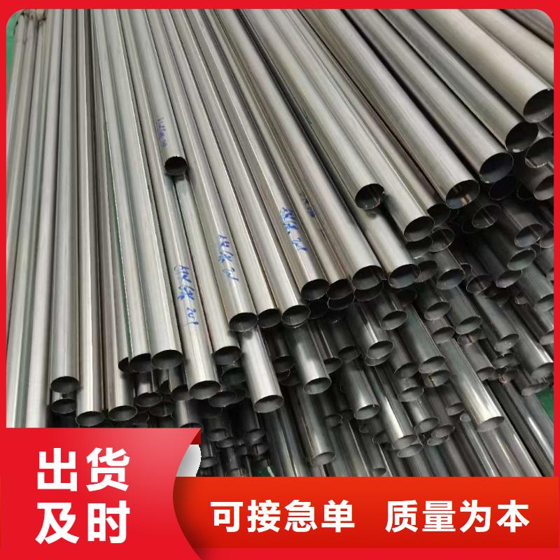 海門(mén)市政護(hù)欄