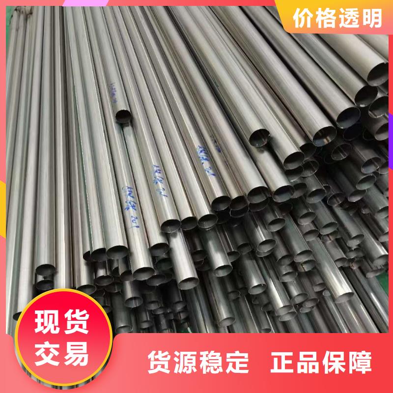 不銹鋼護(hù)欄廠家直銷(xiāo)支持定制