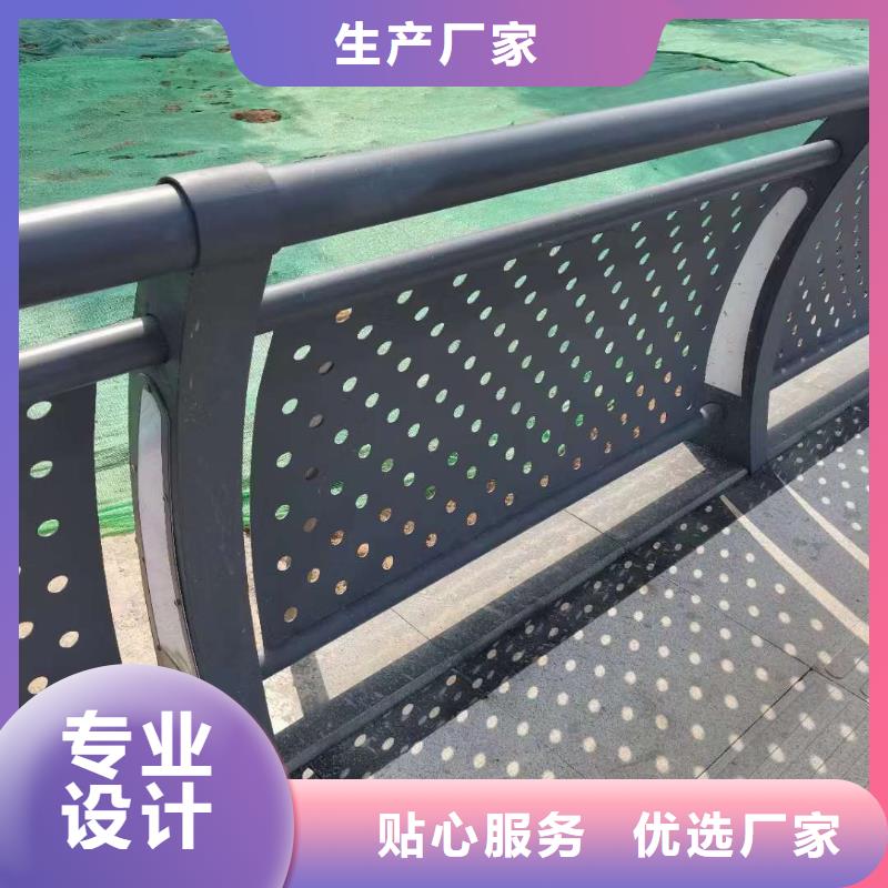 护栏【不锈钢桥梁护栏】支持定制