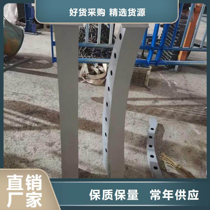 人行道護欄可發樣品支持定制