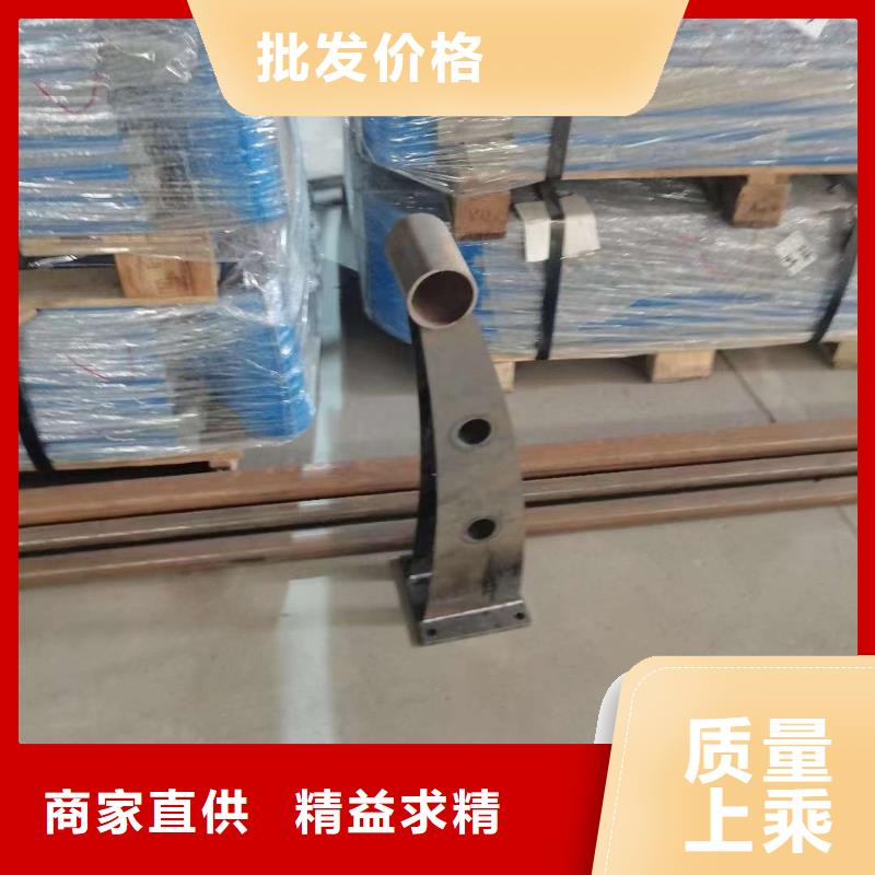南平公路橋梁防撞護欄