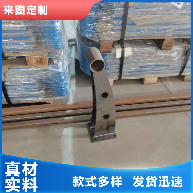 
橋梁防撞欄非標規格定做