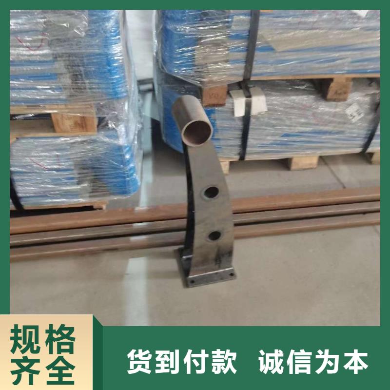 哈爾濱橋梁欄桿