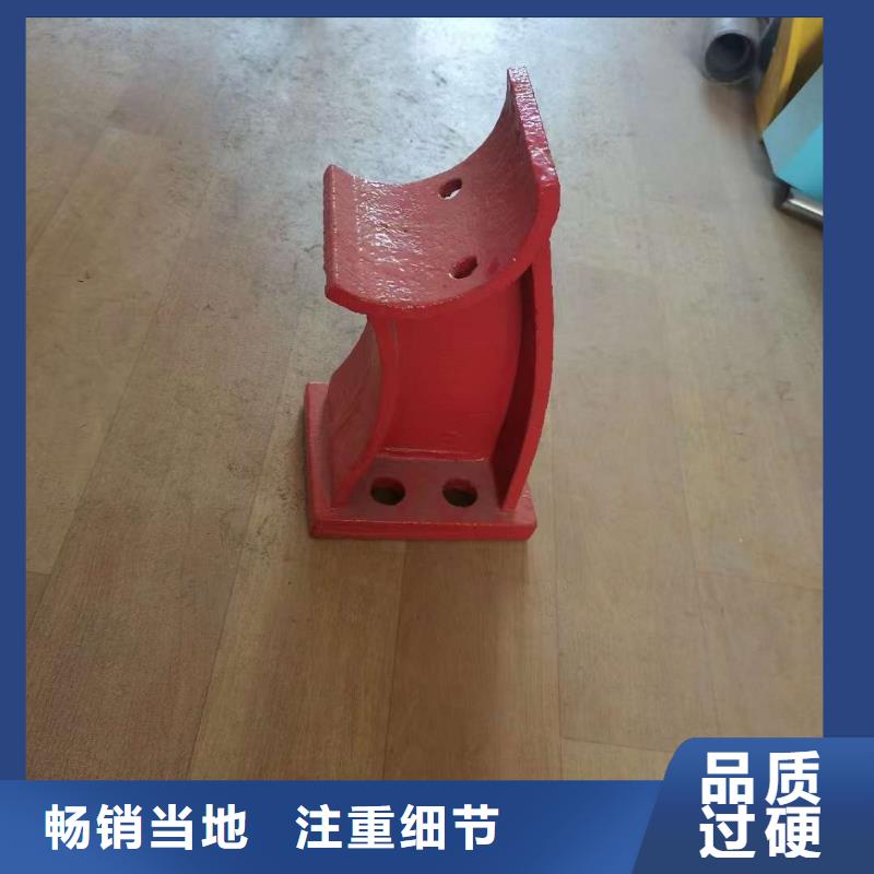 桂平道路隔離護欄