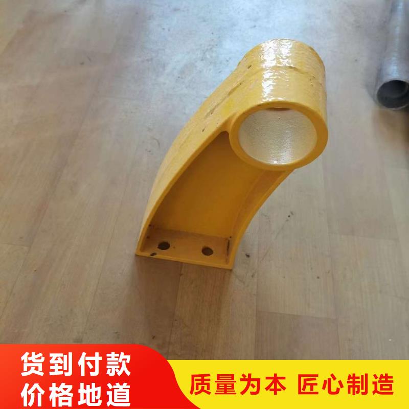 恩平不銹鋼護欄