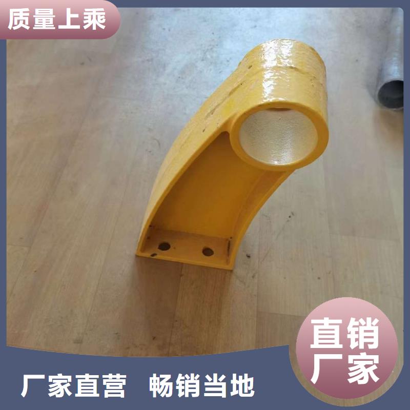 瓊海市鋼絲繩防護欄桿服務態度優