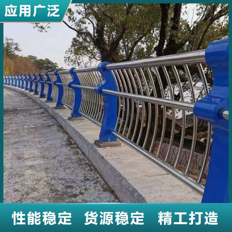 阜新木紋轉印護欄