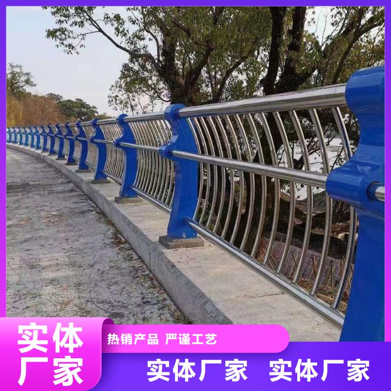 不銹鋼復合管隔離護欄材質好
