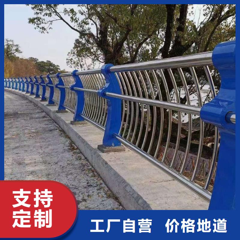 桥梁防撞护栏厂家直销量大从优