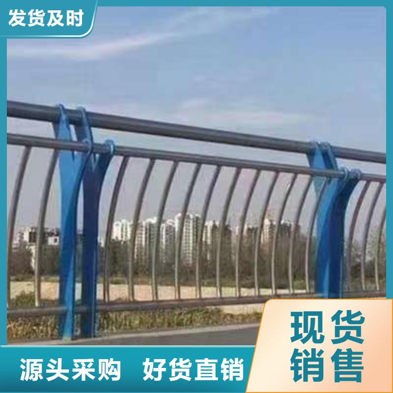 廣受好評人行道欄桿廠家