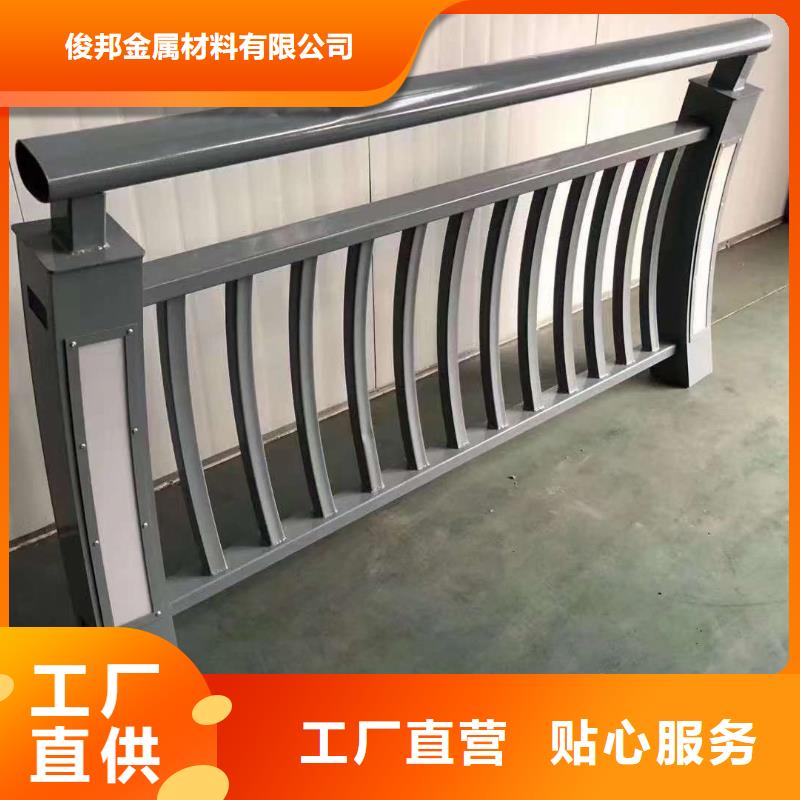 人行道护栏可发样品支持定制