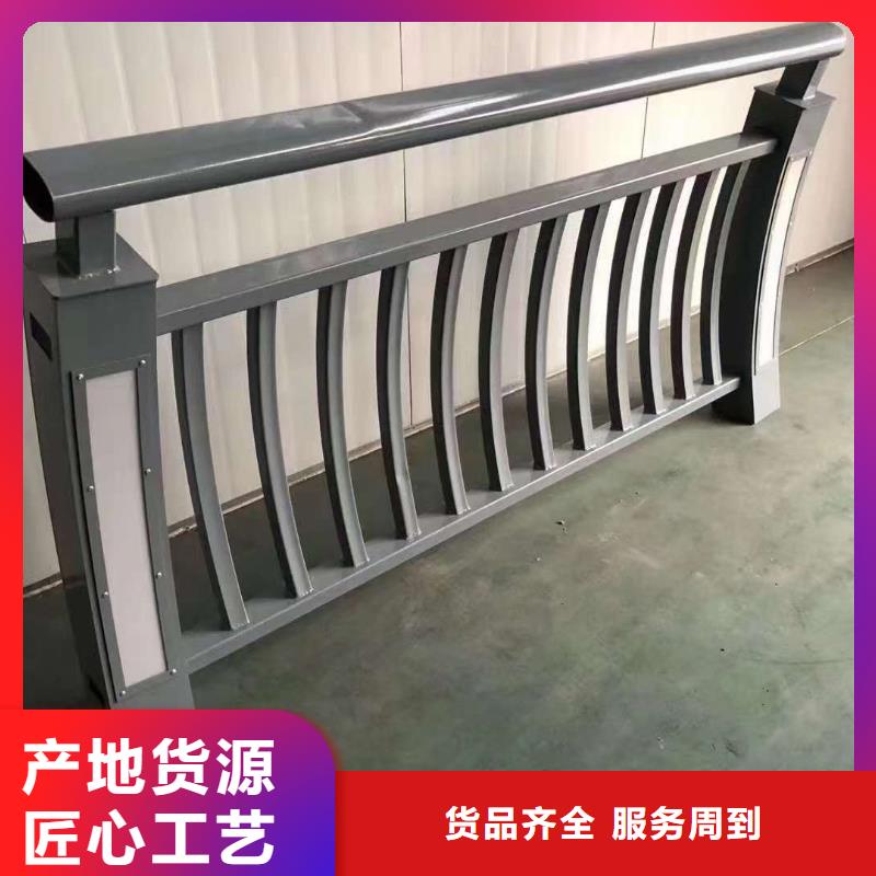 文昌316L不銹鋼復合管