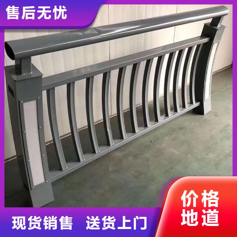 人行道护栏支持定制量大从优