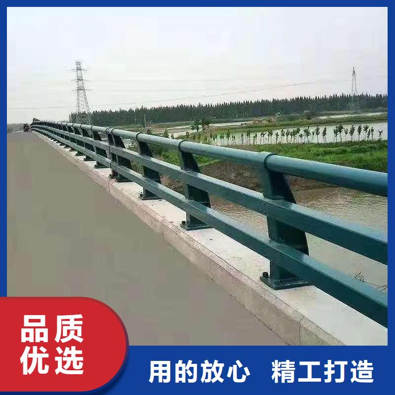 橋梁護欄焊接樣式
