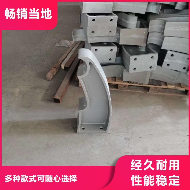 不銹鋼碳素鋼復合管護欄廠家廣受好評