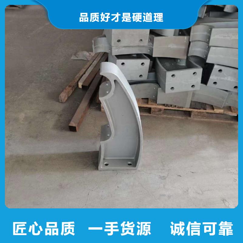 道路護欄包郵現貨直銷