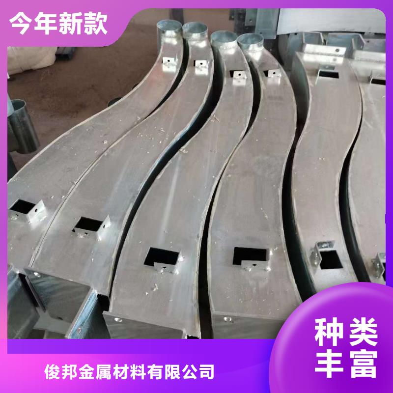 护栏材质实在