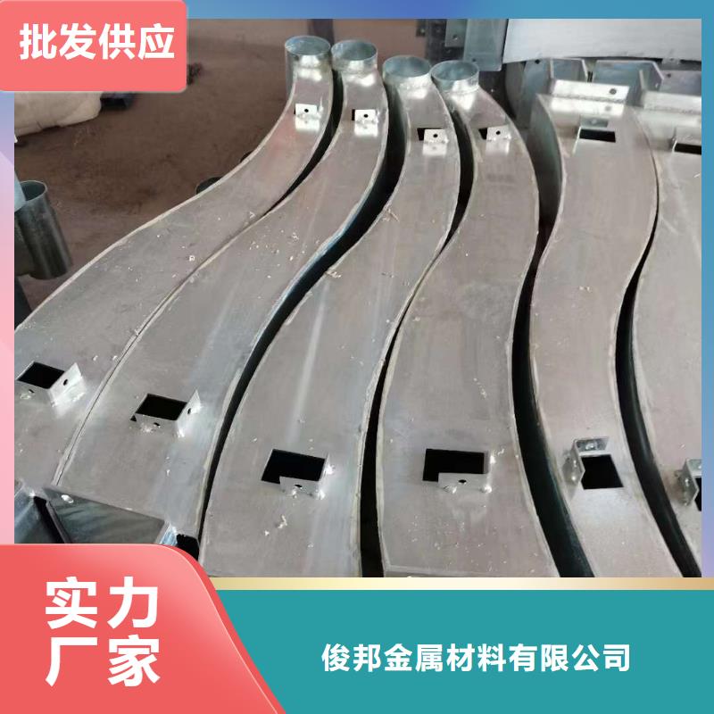 護(hù)欄橋梁護(hù)欄一個(gè)起售
