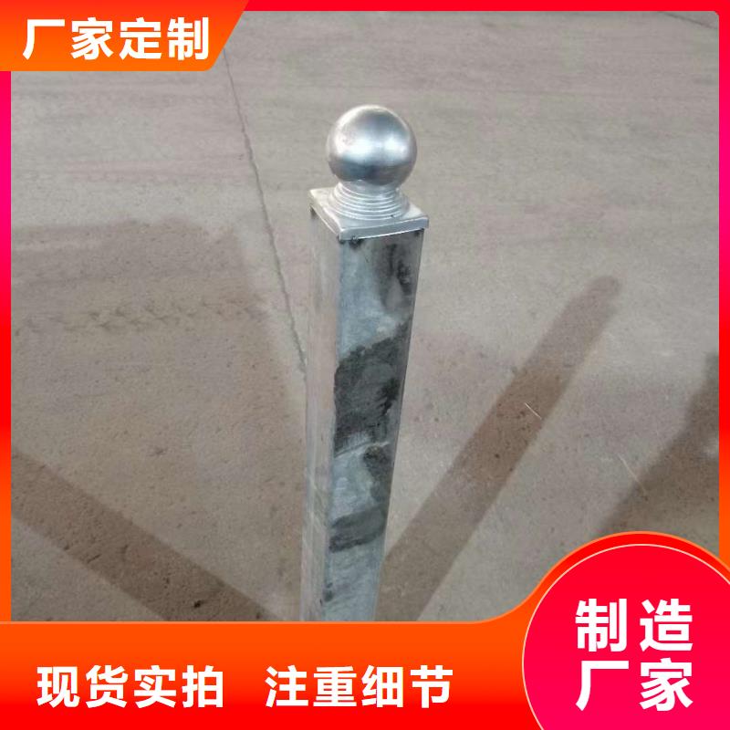 护栏出货快