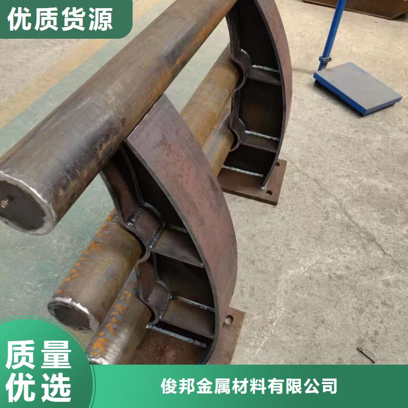 护栏性价比高