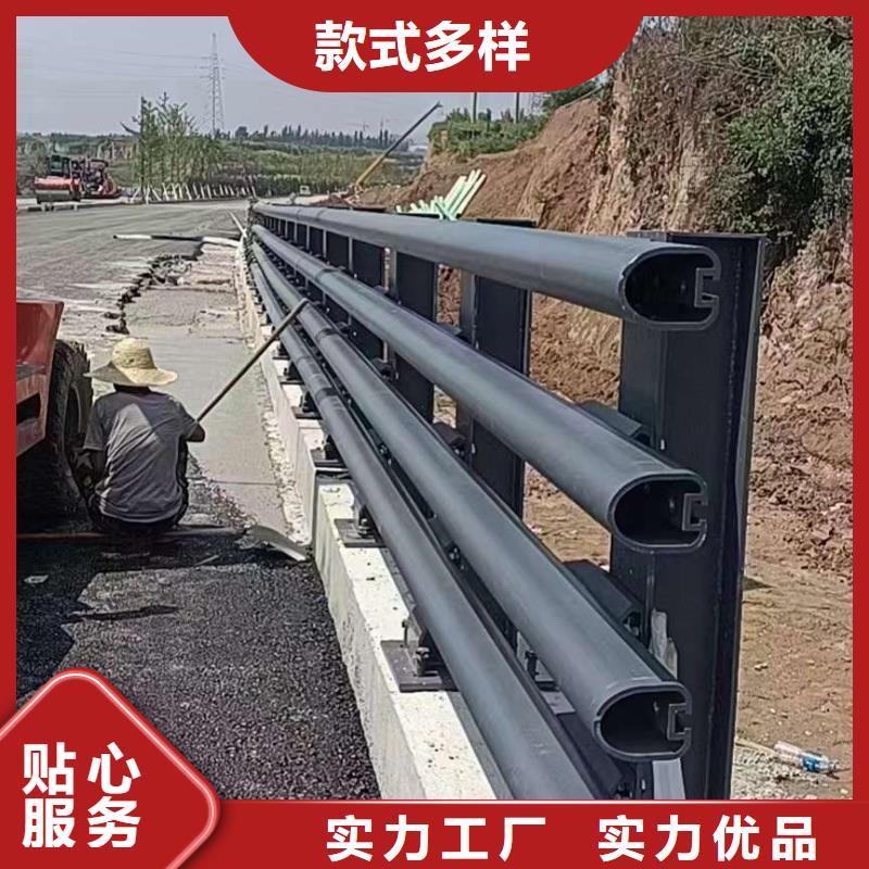 
高鐵不銹鋼護欄
優選好貨
