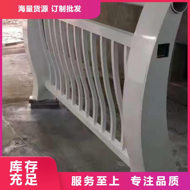 欽州橋兩側護欄