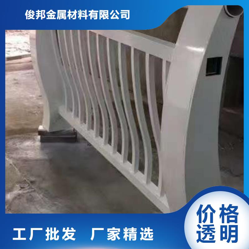 护栏【不锈钢桥梁护栏】生产经验丰富