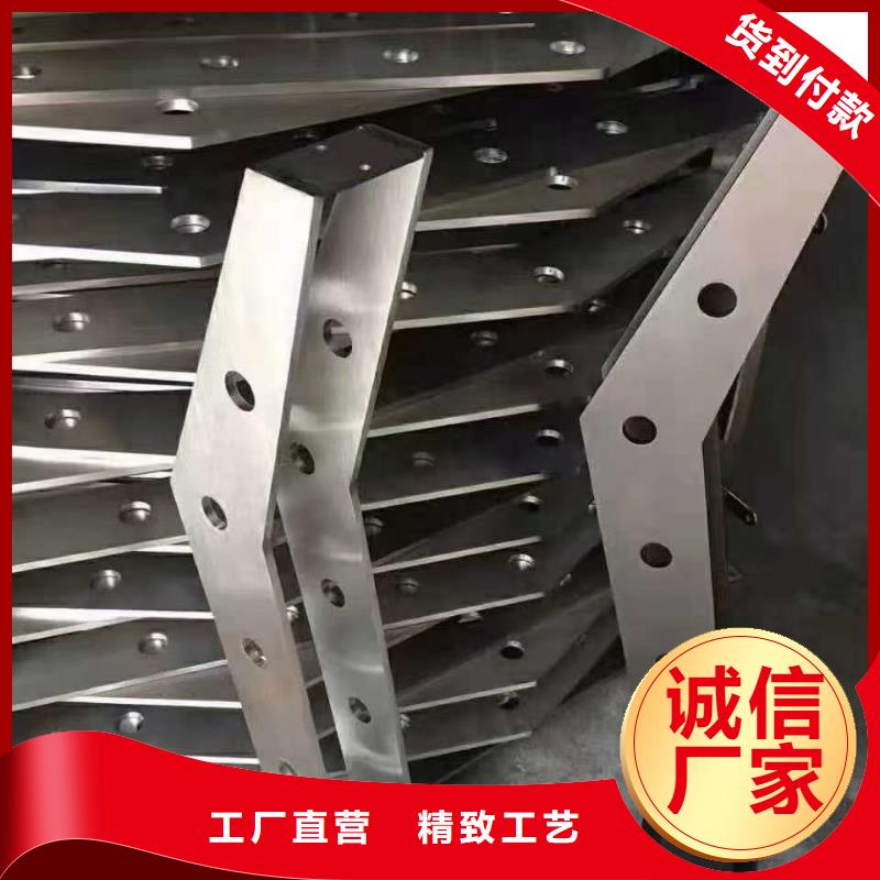 护栏质优价廉