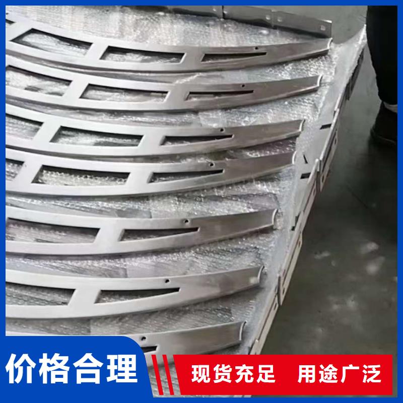云浮不銹鋼碳素鋼復合管